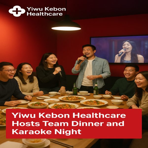 Yiwu Kebon Healthcare मेजबान टीम डिनर और कराओके नाइट