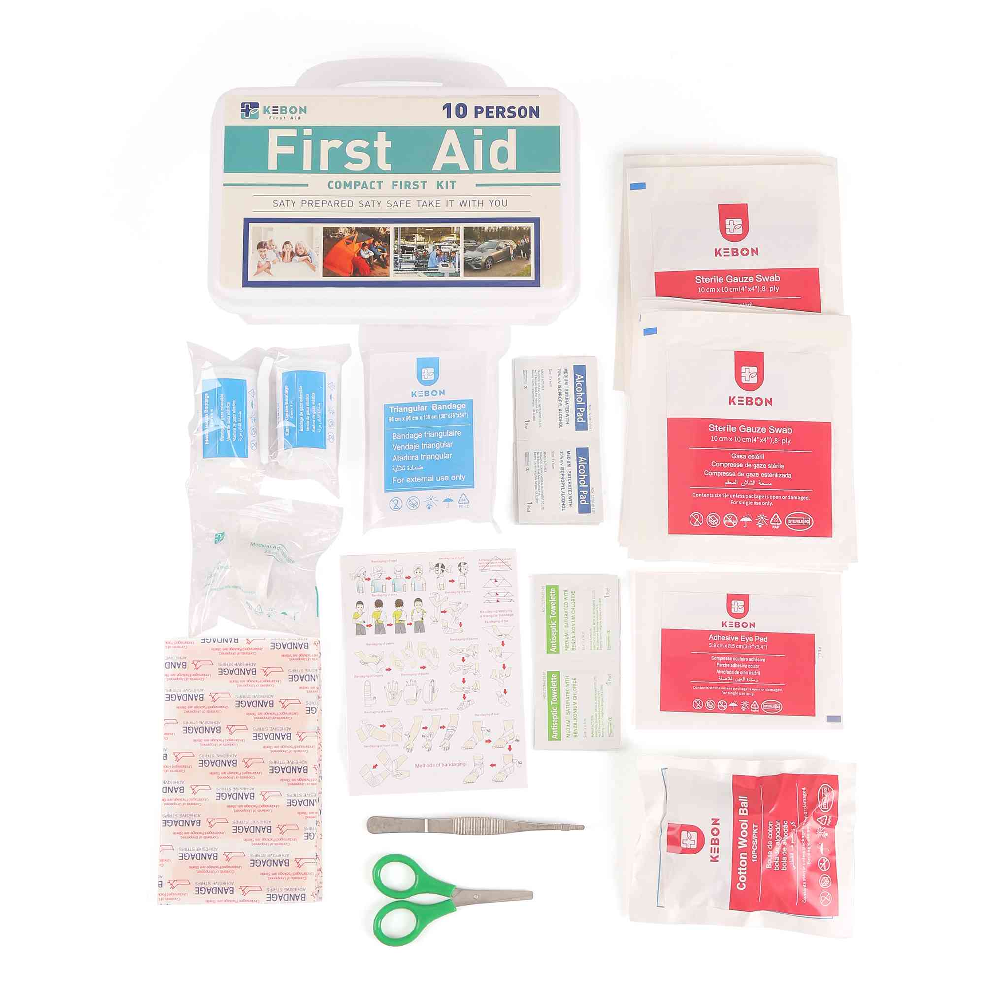 कार्यस्थल प्लास्टिक बॉक्स